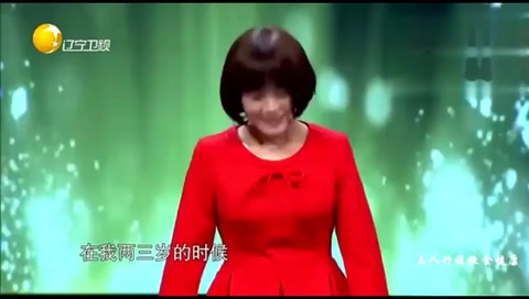 沒有雙臂女孩堅(jiān)強(qiáng)面對人生改變命運(yùn)—李智華