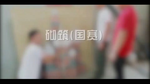一磚一瓦！匠心<em>筑</em>夢！來大賽看<em>砌</em><em>筑</em>工一展身手！