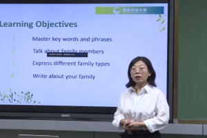 <em>微</em><em>課</em>：<em>英語專業</em>《人文<em>英語</em><em>1</em>》