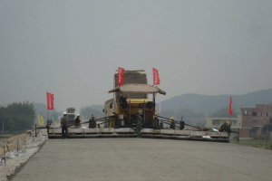 <em>授課</em><em>圖片</em>—路面基層的<em>攤</em><em>鋪</em>