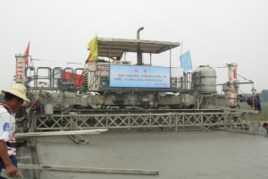 <em>授課</em><em>圖片</em>—水泥混凝土路面<em>攤</em><em>鋪</em>