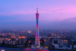 廣州塔