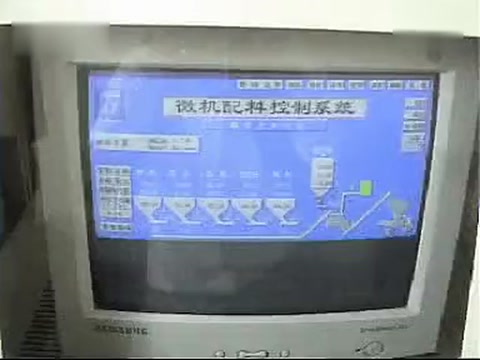 二灰穩(wěn)定土基層施工