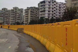 市政工程計量與計價—<em>授課</em><em>圖片</em>（安全<em>防護(hù)</em>）