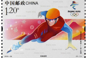授課圖片—2022冬奧會圖片