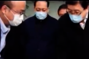 <em>疫情</em>期復工 感染新冠<em>肺炎</em>是否屬工傷 享受工傷保險待遇