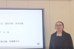 <em>微</em><em>課</em>：<em>機(jī)械</em>制造及自動化<em>專業(yè)</em>《<em>機(jī)械設(shè)計</em><em>基礎(chǔ)</em>B》