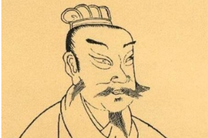 帶你了解伍子<em>胥</em>