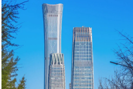 中國尊—北京中信大廈（CITIC Tower）