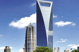 <em>上海</em><em>環球</em><em>金融中心</em>