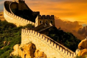 世界中古七大奇跡之一—長城