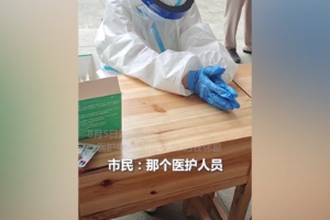 醫(yī)護昏倒