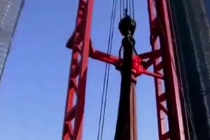 <em>上海</em><em>中心</em><em>大廈</em>基坑工程