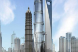 <em>上海</em><em>中心</em><em>建設</em>2