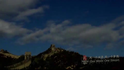萬(wàn)里長(zhǎng)城宣傳片