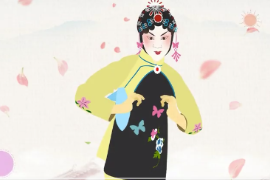 一分鐘了解越劇