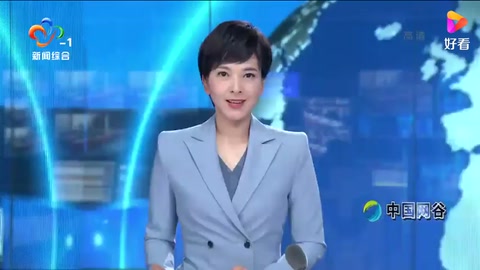 黃梅戲《共產黨宣言》演繹革命女性英雄事跡