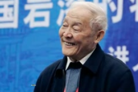 一分鐘<em>了解</em>教授袁道先（<em>中國(guó)科學(xué)院</em><em>院士</em>、<em>地質(zhì)學(xué)家</em>、水文<em>地質(zhì)學(xué)家</em>、巖溶學(xué)家）