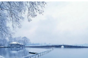中國5A級(jí)旅游景區(qū)—<em>斷橋</em><em>殘雪</em>