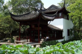 <em>世界</em><em>文化遺產(chǎn)</em>—拙政園