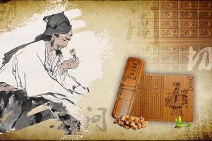 <em>中醫(yī)學(xué)</em>、中西醫(yī)臨床醫(yī)學(xué)、針灸推拿學(xué)<em>專業(yè)</em>：《<em>中醫(yī)</em>哲學(xué)基礎(chǔ)》<em>課程</em><em>思</em>政教學(xué)大綱
