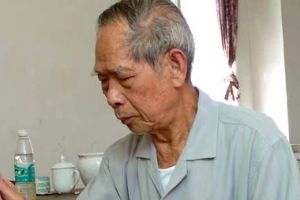 余培錫—國(guó)家級(jí)非物質(zhì)文化遺產(chǎn)傳承人