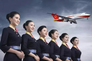 <em>航空</em><em>服務(wù)</em><em>專業(yè)</em>：《民航<em>服務(wù)</em>禮儀—引言民航<em>服務(wù)</em>禮儀概述》<em>課程</em><em>思</em><em>政</em><em>課堂教學</em><em>設(shè)計</em>