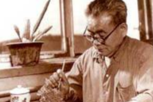 <em>王</em>仲元—當代中國工藝美術大師