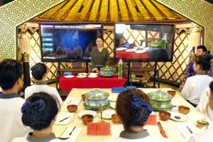 <em>微</em><em>課</em>：高星級飯店<em>運營</em><em>與</em><em>管理</em>《餐飲服務<em>與</em><em>管理</em>—樂于業—特色餐飲服務技能》