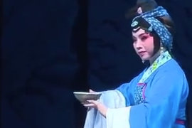 五娘吃糠 （琵琶<em>記</em>）<em>選段</em>