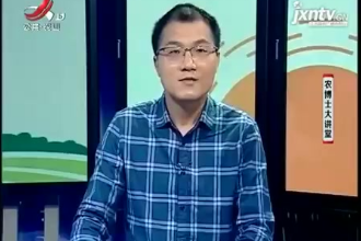 <em>仔豬</em><em>飼養(yǎng)</em>要注意保溫，屯昌豬要選擇健康優(yōu)良<em>的</em>品種