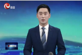鍛造高素質(zhì)動(dòng)物防疫隊(duì)伍 促進(jìn)畜牧業(yè)<em>高質(zhì)量</em><em>發(fā)展</em>