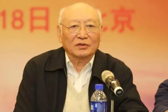 中國工程院<em>院士</em>、<em>光學</em>信息處理<em>專家</em>—金國藩