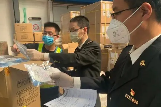 南京<em>海關</em>查獲150萬個問題口罩