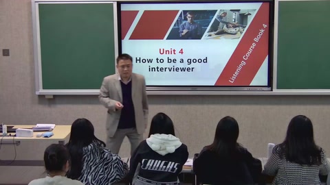 微課：商務英語專業(yè)《商務英語視聽—Unit4 How to be a good interviewer》