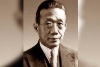 趙承嘏—中國科學院院士、藥物化學家