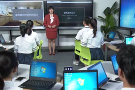 <em>微</em><em>課</em>：<em>建筑</em><em>裝飾</em><em>專業</em>《家居廚房空間布局設計》
