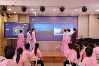 <em>微</em><em>課</em>：音樂表演<em>專業(yè)</em>《黃河流域民歌的演唱訓(xùn)練—四船民歌＜采花＞的<em>舞臺</em><em>設(shè)計(jì)</em>》