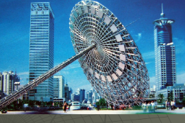<em>課件</em>：環境藝術設計<em>專業</em>《城市<em>景觀設計</em>—廣場<em>景觀設計</em>》