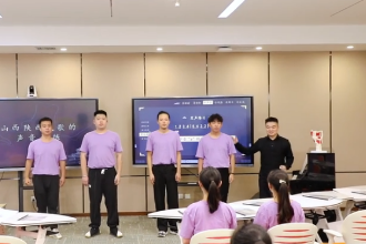 <em>微</em><em>課</em>：音樂(lè)表演<em>專業(yè)</em>《黃河流域民歌的演唱<em>訓(xùn)練</em>—陜西民歌＜黃河船夫曲＞的聲音<em>訓(xùn)練</em>》