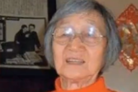 一分鐘了解瞿獨(dú)伊