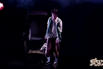 音樂<em>劇</em>《忠誠》