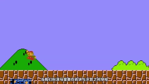 優(yōu)秀關(guān)卡設(shè)計的10個原則