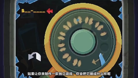 <em>如何</em><em>做</em>一款賣爆<em>的</em>獨立游戲？