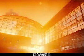 <em>切爾諾貝利</em>最大核<em>事故</em>