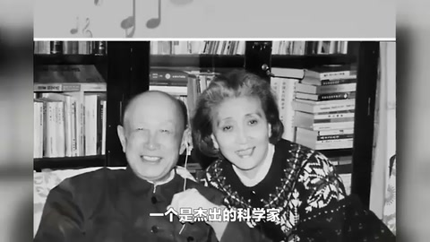 錢學森與<em>蔣</em><em>英</em><em>的</em>唯美愛情：青梅竹馬，白頭偕老