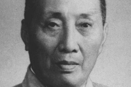帶你了解中國著名教育家、翻譯《共產黨宣言》第一人—陳望道
