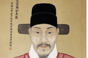 <em>中國(guó)</em>南宋末年政治家、文學(xué)家，民族英雄—文天祥