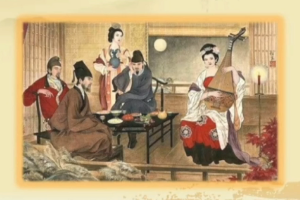 <em>微</em><em>課</em>：通識(shí)<em>課</em>《中華優(yōu)秀傳統(tǒng)文化與美育—<em>音樂(lè)</em><em>的</em>起源》