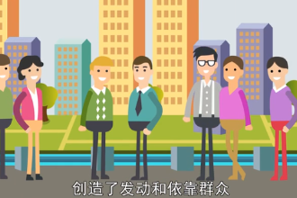 楓橋<em>經驗</em>（浙江省諸暨市楓橋鎮<em>的</em>社會治理<em>經驗</em>）